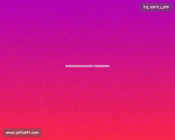 新闻发布会聚焦新政策解读与未来发展战略 展示行业创新与前景规划