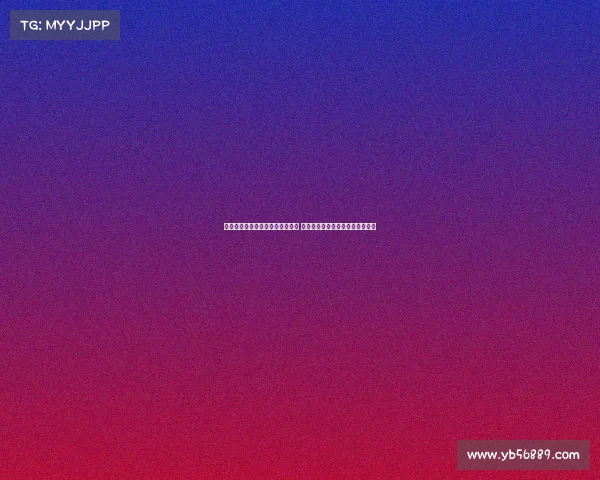 网球比赛开幕式盛大开启精彩赛事 展现全球网球精英风采与体育精神