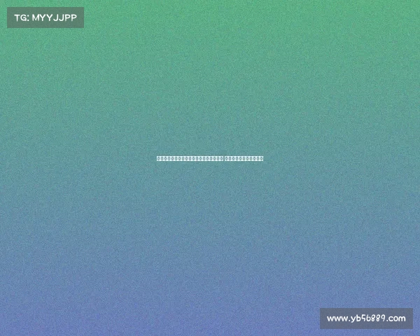 新闻发布会聚焦新政策解读与未来发展战略 展示行业创新与前景规划