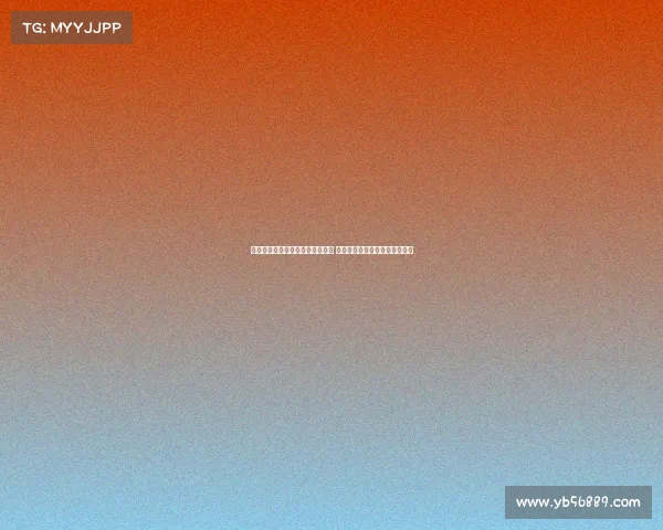 德甲球队实力对比与赛季前瞻分析 德国足球的崛起与未来发展趋势