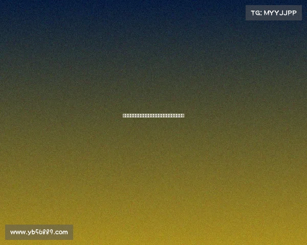 法甲梯队崛起与发展：年轻球员培养及其未来前景分析